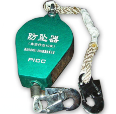 防墜器
